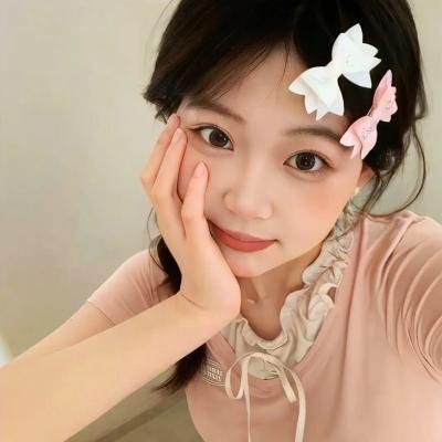 凤皇传