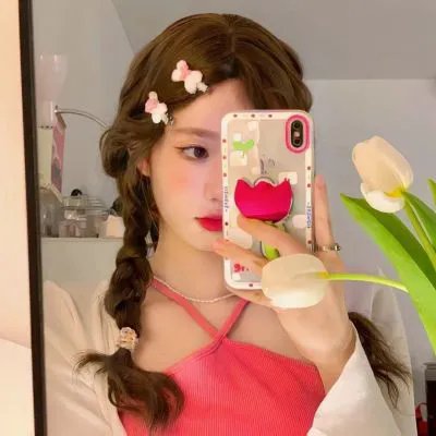 女士的品格