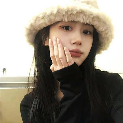 抽丝剥茧